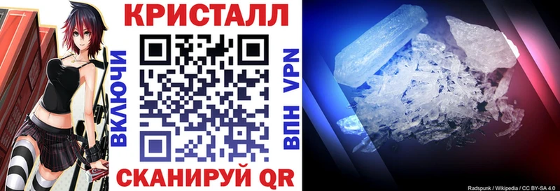 купить   Североморск  ссылка на мегу зеркало  Amphetamine 97% 
