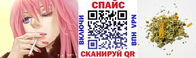 где продают   Североморск  БУТИРАТ GHB 