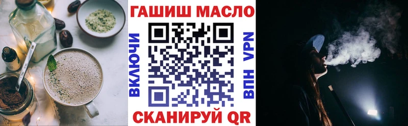 Canna-Cookies конопля  это какой сайт  Североморск 