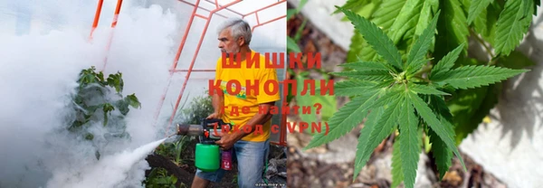 амфетамин Пересвет