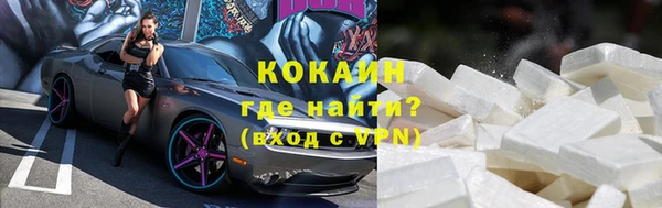 амфетамин Пересвет