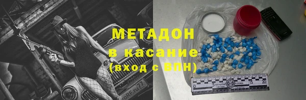 амфетамин Пересвет