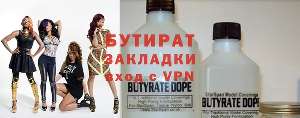 стаф Остров