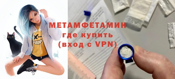 героин Переславль-Залесский