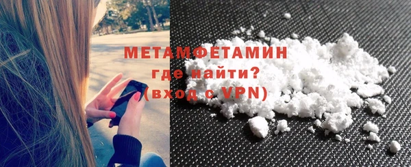 героин Переславль-Залесский