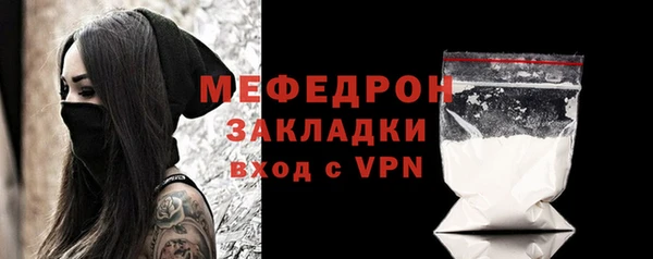 амфетамин Пересвет