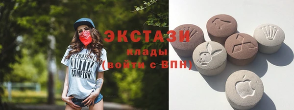 амфетамин Пересвет
