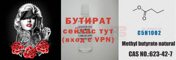 героин Переславль-Залесский