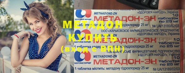 героин Переславль-Залесский