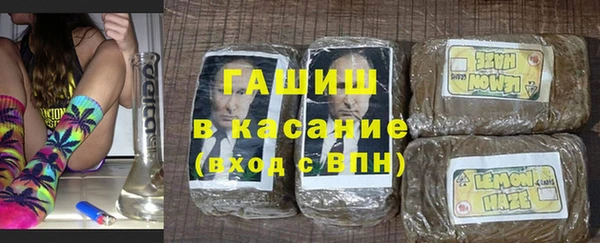 амфетамин Пересвет