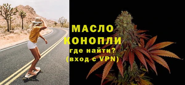 амфетамин Пересвет