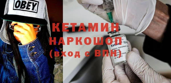 героин Переславль-Залесский