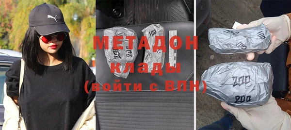 амфетамин Пересвет