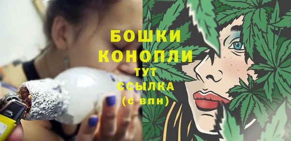 амфетамин Пересвет