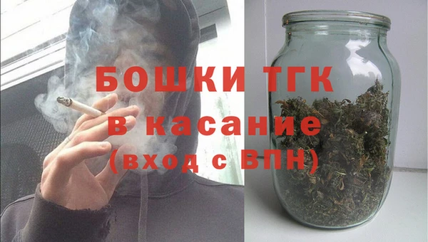 альфа пвп Пестово