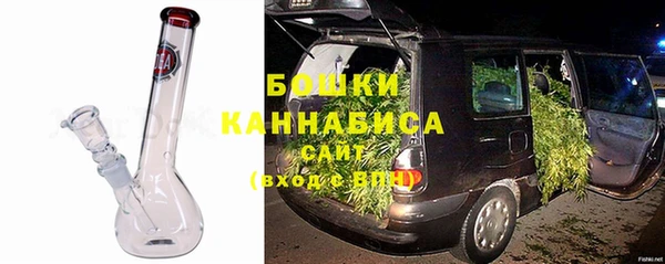 стаф Остров