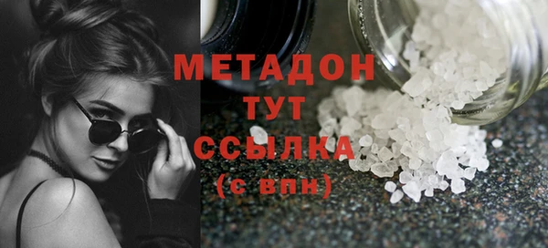 героин Переславль-Залесский