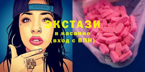 гашиш Усмань