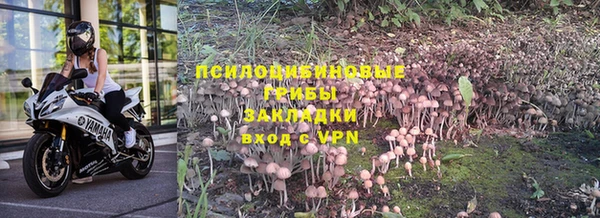 героин Переславль-Залесский