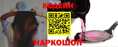 каннабис Тулун