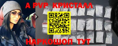 таблы Туймазы