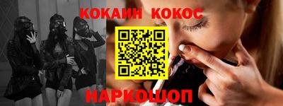 таблы Туймазы