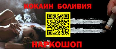 каннабис Тулун