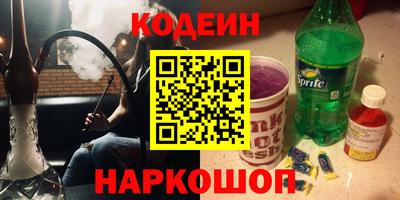 таблы Туймазы