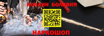 каннабис Тулун