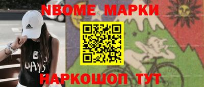 каннабис Тулун