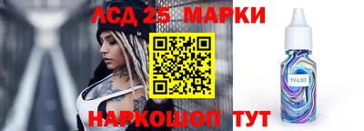 ешки Тверь