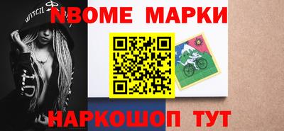 ешки Тверь