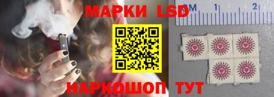 прущий лед Тула