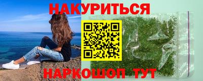 прущий лед Тула