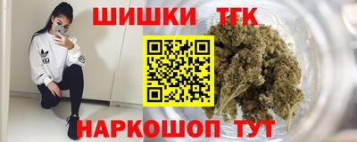 таблы Туймазы