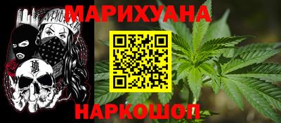 прущий лед Тула