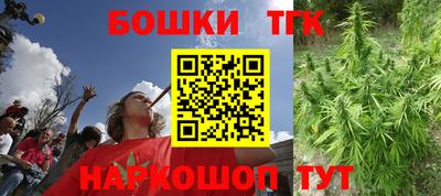 таблы Туймазы