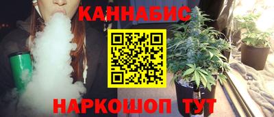 таблы Туймазы