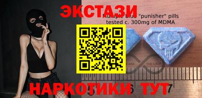 таблы Туймазы