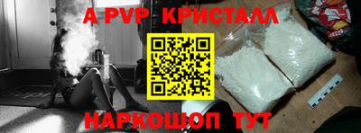 каннабис Тулун