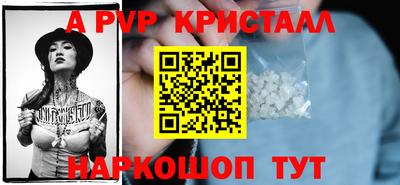 таблы Туймазы
