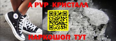 каннабис Тулун