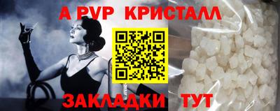каннабис Тулун
