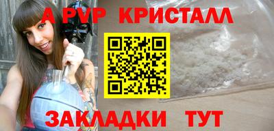 каннабис Тулун