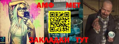 каннабис Тулун