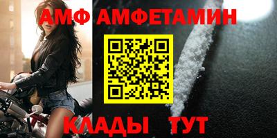 каннабис Тулун
