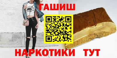таблы Туймазы