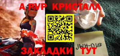 каннабис Тулун