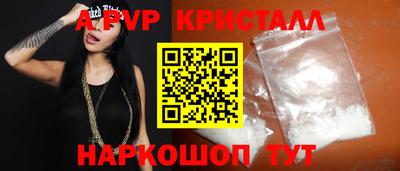 таблы Туймазы
