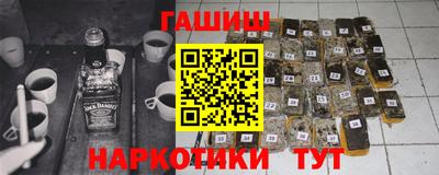 ешки Тверь